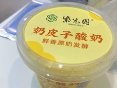 -紫光园(劲松店)
