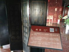 -张家港凤凰山景区恬庄古街