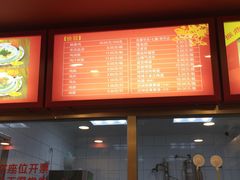 -振鼎鸡(天钥桥路店)