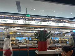 -丝路伊兰·兰州牛肉面(牛街总店)