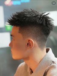 -海文先生国潮烫染男士理发馆