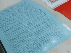 -郭记小街麻辣烫(南小街总店)