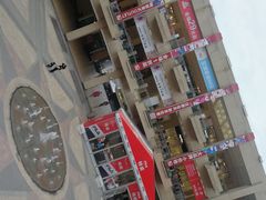 -王府井奥莱临潼小镇(临潼店)