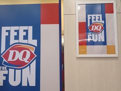 -DQ·蛋糕·冰淇淋(高新万达店)