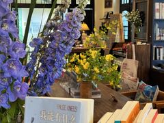 -良友书坊(安徽路店)