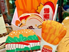 -汉堡王(徐汇绿地缤纷店)