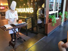 -阿庄新豫菜(通泰路店)