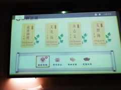 -豪爵足道·SPA(二七路店)