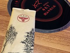 -牛天下·牛肉·海鲜·打边炉·融合菜
