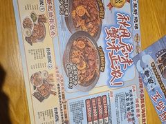 -庆峰龙虾烧烤(合肥一店)