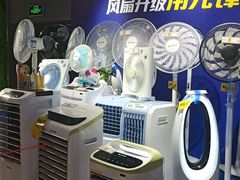 -苏宁易购(Suning Pro南京山西路店)