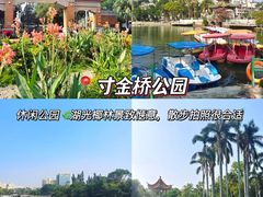-霞山观海长廊