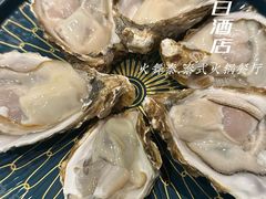 现开生蚝-火舞泰·泰式海鲜火锅餐厅(世纪城店)