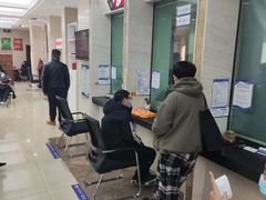 -兴业银行(哈尔滨分行)