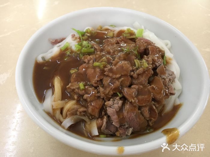 干拌牛肉粿条