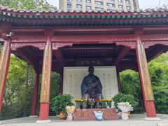 -李叔同故居纪念馆