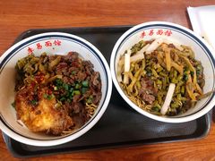 -李易面馆(树木岭店)