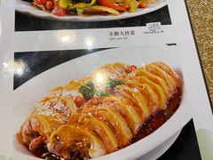 -通海俄式烧烤·俄罗斯大串(嵩山路店)
