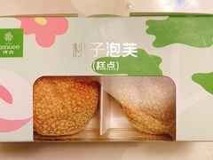 -仟吉(荟聚中心店)