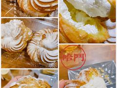 -国际饭店·帆声西饼屋(黄河路店)