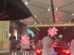 -杭州湖滨in77