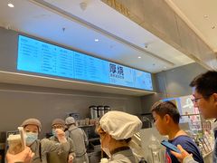 -喜茶(杭州龙湖西溪天街店)