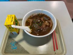 -梓记牛什(總店)