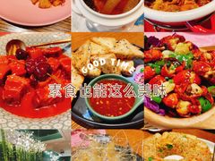 -甜阿姨·天台花园私房菜(万松园店)