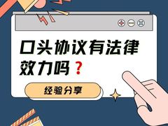 -明庭律师团队·法律咨询与代理