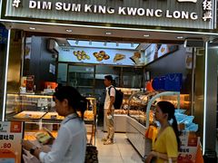 -广隆蛋挞王(农讲所店)