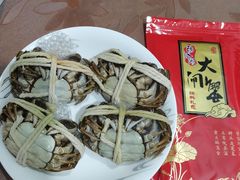 -阳澄湖大闸蟹·琼灵阁牌品牌连锁(吴中总店)