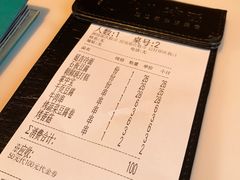 账单-七八冷面·延边朝鲜族美食(圣熙八号店)