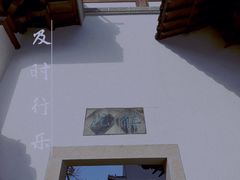 -径山寺