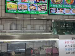 -护国寺小吃(左家庄店)