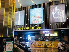 -博纳国际影城(淄博店)