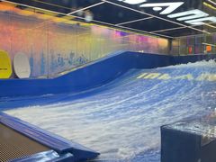-INLANG饮浪室内冲浪(苏河湾万象天地店)
