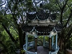 -乌山风景区