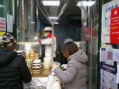 -天泽祥·鼓楼馒头(鼓楼店)