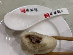 -燕风楼烤鸭店(建设总店)