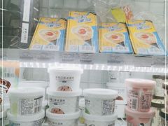 -全家便利店(孩儿巷店)