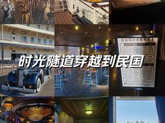 -武汉知音号