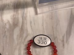 -浅深(世茂滨江精品店)