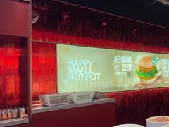-龍歌自助小火锅(雨花台江南虹悦城店)