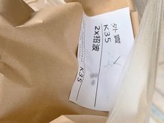 -华嫂冰室(湾仔店)