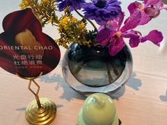-金海华·悦食东方(苏州中心商场店)