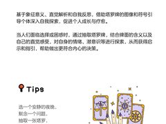 -观心实验室·心理咨询(徐汇店)