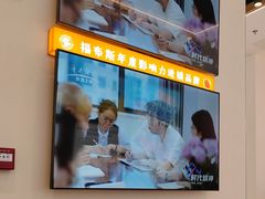 -素满香·全民食养自助(长宁龙之梦店)