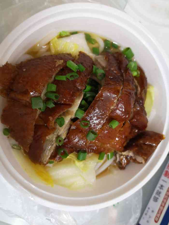 荣记东莞烧鹅(光明店)-"这家去吃过很多次了,离得又近,快餐吃着又.