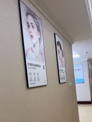 -南京医科大学友谊整形外科医院