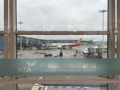 -杭州萧山国际机场